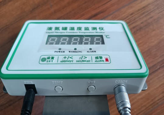 監(jiān)控儀 監(jiān)控儀